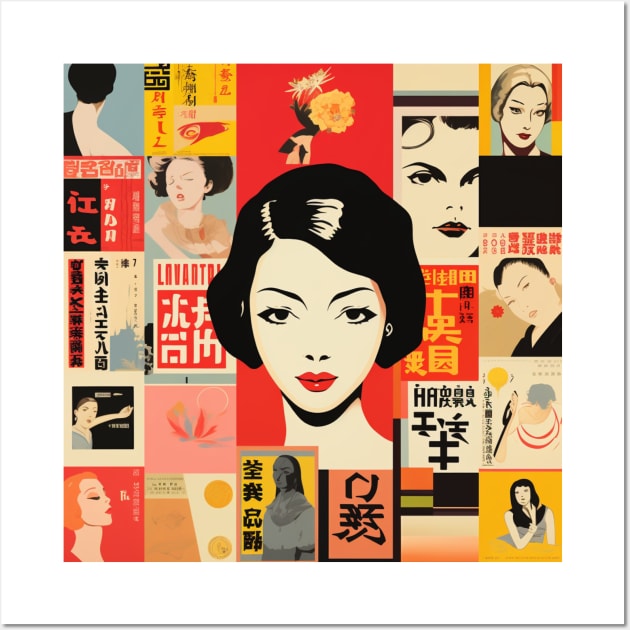 Montage of japanese cultural references to japan Wall Art by SHAKIR GAUTAMA 